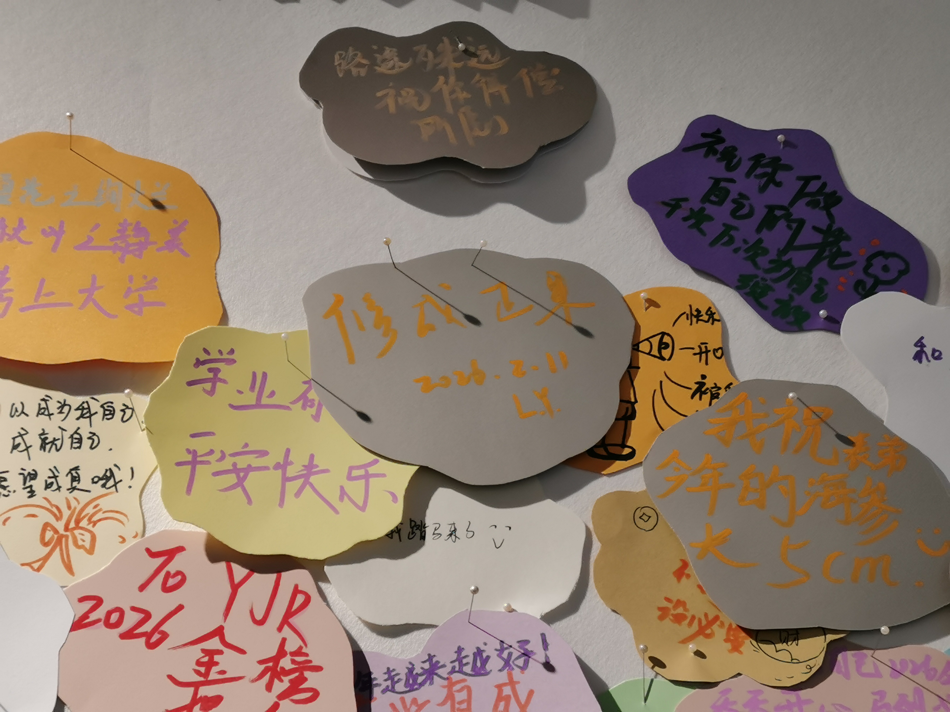回忆图片 3